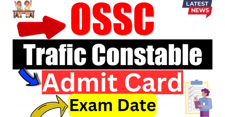 traffic constable admit card