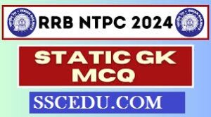 RRB NTPC